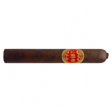 Y2025 DDT Year of the Duque