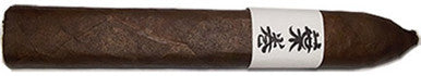 Viaje Hamaki
mardocigars.com