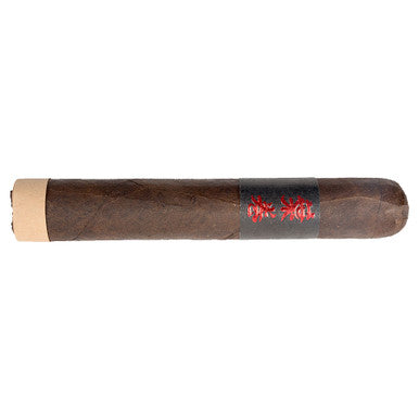 Viaje Hamaki Omakase Limited Edition Single